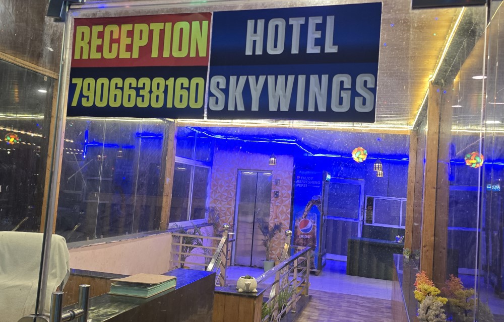 Hotel Skywing By Mount Memory Gallery Pictures
